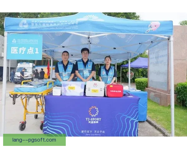 2026世界杯宣布为所有持票观众提供全程医疗保险保障确保赛事期间健康无忧