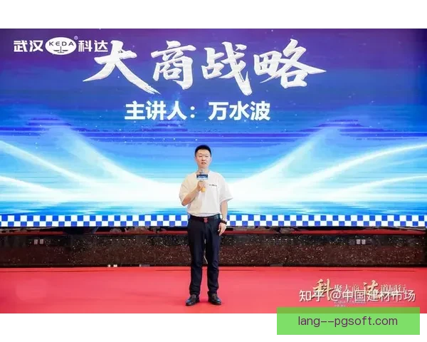 恰尔汗奥卢德甲战曼联关键发挥左右比赛走向成为胜负分水岭核心之战