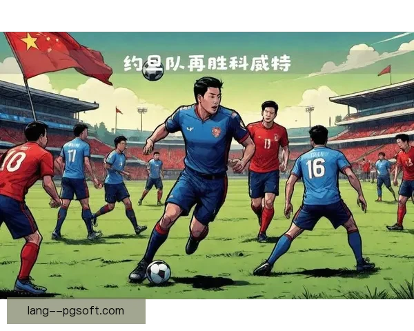 沃尔科特宣布正式退役 结束长达21年的职业足球生涯 沃尔科特宣布正式退役 结束长达21年的职业足球生涯