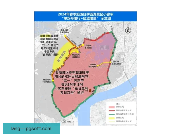 2026世界杯温哥华赛区将推行区域性交通限行措施 2026世界杯温哥华赛区将推行区域性交通限行措施