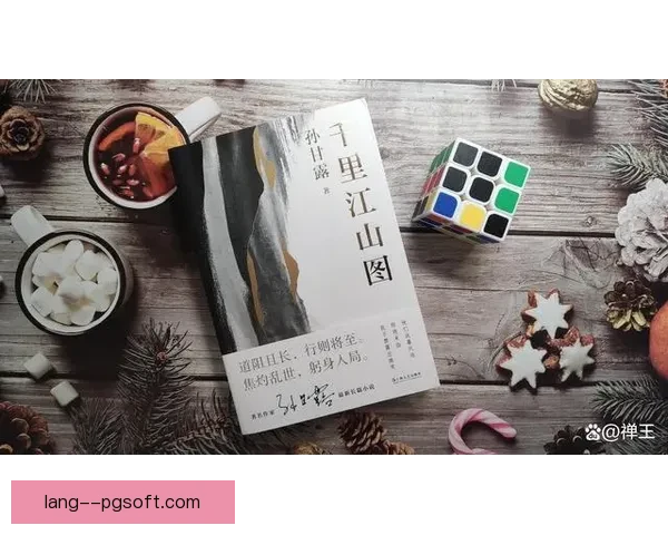 从边缘到舞台中心冷门诞生背后的时代逻辑与偶然必然交汇叙事启示 从边缘到舞台中心冷门诞生背后的时代逻辑与偶然必然交汇叙事启示
