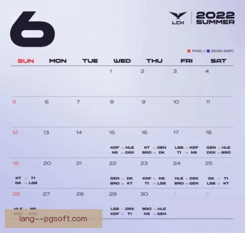 英雄联盟LCK夏季赛分组同档规避，抽签规则更公平
